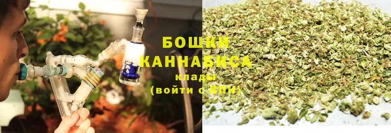 Шишки марихуана THC 21%  Лихославль 